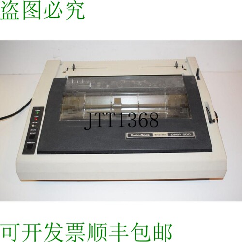 原装供应无线电棚矩阵 Tandy TRS-80 DMP-200 26-1254 XHE35