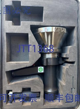 原装供应Spectrex FS-1200模拟器