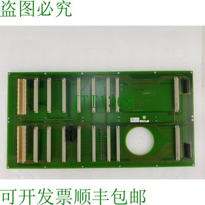 原装供应MyDATA 自动化 L-29-0532 ED-1 BM4