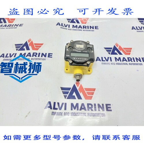 原装供应 DX80G2M6S0P0V4V4 MULTI 2.4GHz 电 Modbus 系列邦纳