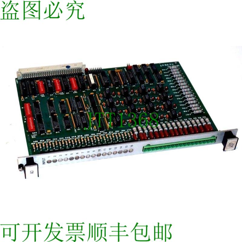 原装供应二手 ISI PC011C 输入控制板单元