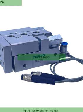 SLT-16-20-P-A Mini Carro 170561 Carro Neum&aacute;tico SLT-1