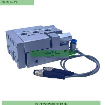 SLT-16-20-P-A Mini Carro 170561 Carro Neum&aacute;tico SLT-1