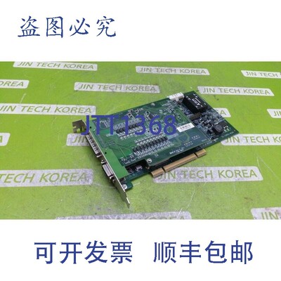 原装供应9019  A 51-12451-1A3 / PCI-8366