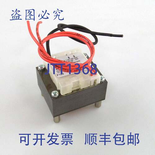 现货供应BV变压器 10107948 43VA NOV
