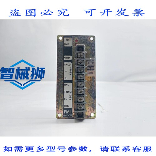 原装供应 PML ISOCOM 14000-007 RS-485 功率测量 REV 4.1