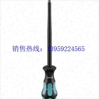 - SZS 1,2X8,0 VDE - 1205082菲尼克斯