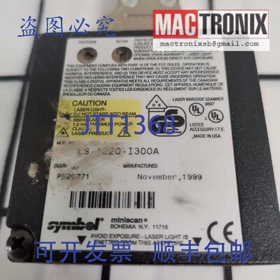 原装供应Symbol LS-1220-I300A ESEC 2007 条码扫描器