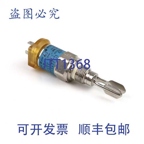 现货供应Endress + Hauser 液位限位开关 Liquifant T FTL20-0020