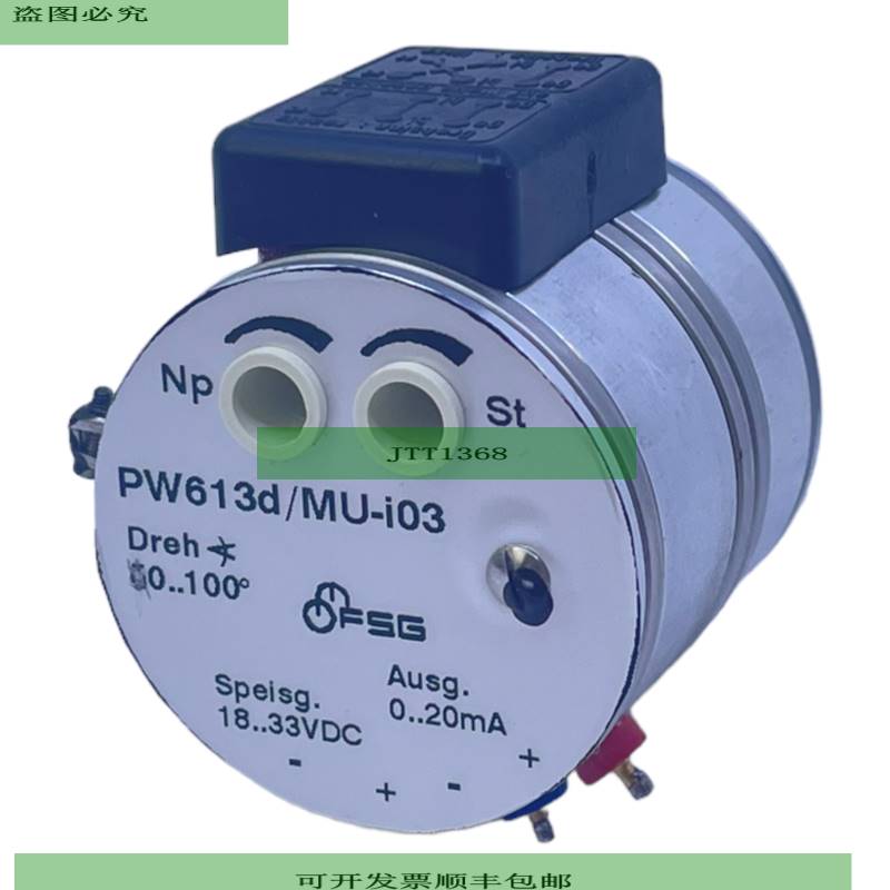 FSG PW613D/MU-I03 Encoder De Giro 18…33V CC 0…