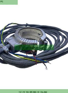 MASTERWATT 260248085 Manguito Calentador 2529/2 30V 400W