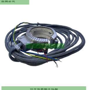 MASTERWATT 260248085 Manguito Calentador 2529/2 30V 400W