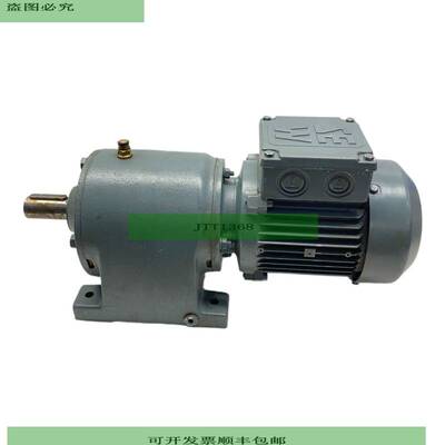 SEW R40DT63L4Z Motor Reductor 230-400V / 50Hz / IP54 / 025 k