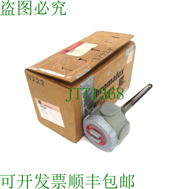 原装供应120V 100W 269560 WCS120E2 156-117177005