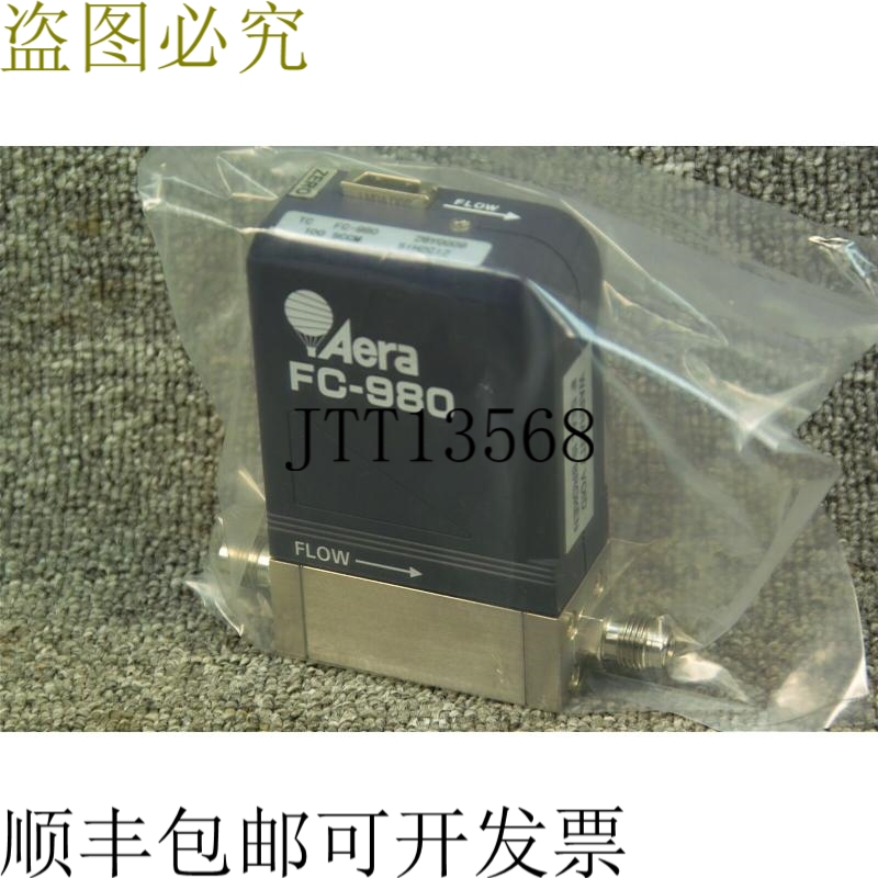 原装供应AERA TC FC-980 MFC MASS 流量控制器,100 SCCM SiH2CI2