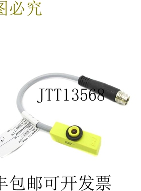 原装供应PHD 17503-1-06-AND-17523-1 NSNP 重定向重定向