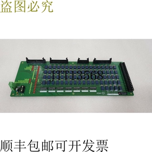 NOT 互锁板 原装 880 QCM 1125 供应ASM