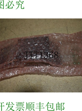 原装供应CERBERUS PYROTRONICS  SR30 系统 3 继电器模块 -  JT26