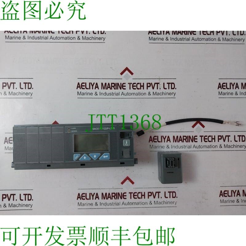 原装供应ABB Pr122/P-lsig 过流脱扣器带电池单元挂脖套装