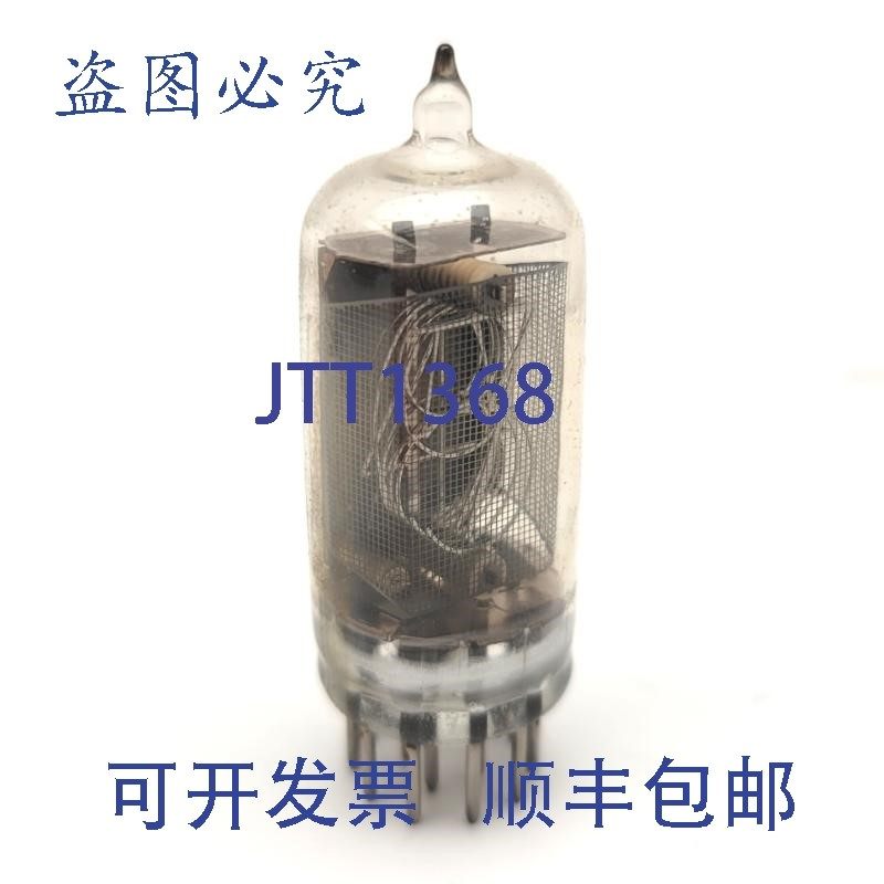 原装供应Electronics NL-841 数字辉光管 0-9,15.5 毫米高,RTS-