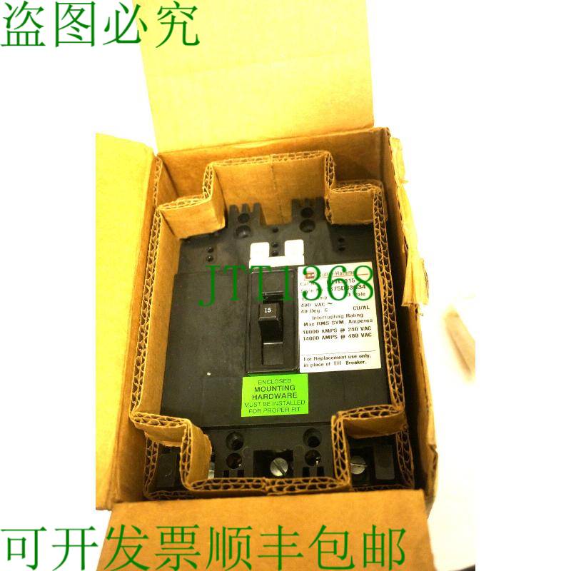 原装供应卡特勒锤 REH3015 15AMP 480VAC 3 1375D83G34