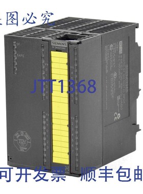 原装供应Simatic S7 数字输入,6ES7 326-1BK02-0AB0,6ES7326-1B