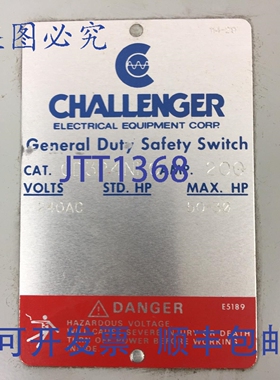 原装供应CHALLENR GD324NFC 200安培 240伏电 3极 NEMA 1 无熔断