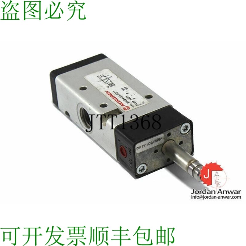 原装供应NORGREN V61B413A-A3   单电磁气门