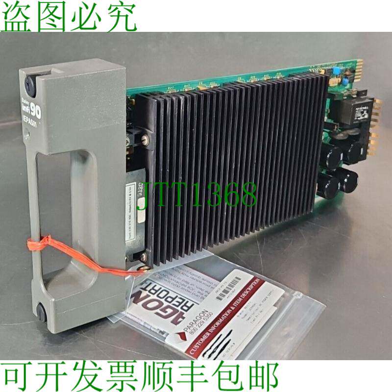 原装供应Bailey IEPAS01 Infi 90 交流电系统电源 120/240V loc3C