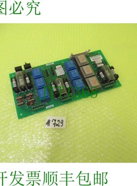 原装供应INVERTOMATIC IM 6366A _ 卡 127 503.1 _  729