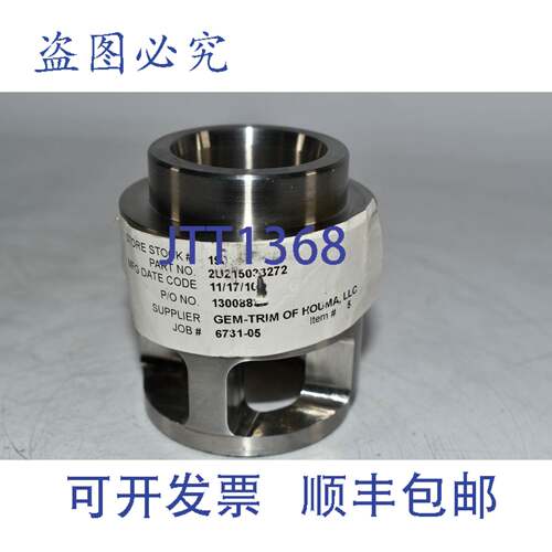现货供应Gem-Trim Fisher 2U215033272 气门钢笼