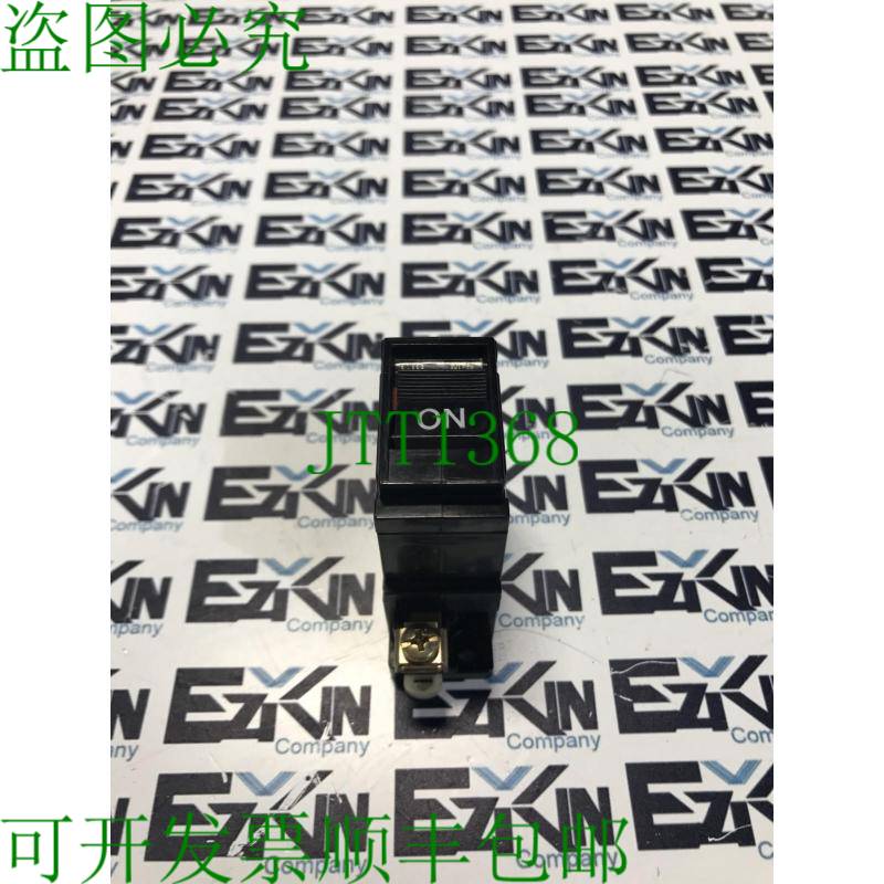 原装供应CP-C BAC101705 电路保护器 1P 7A 220VAC