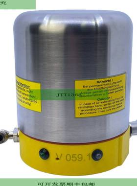 Guth V 059.1 Cabeza De Control Guth