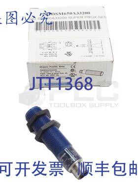 TELEMECAQUE SM650A33200 开关  2步