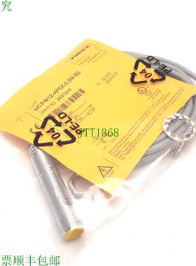原装供应图尔克 BC3-M12-AP6X-0.5M-RS 电容式接近传感器,3 毫米,