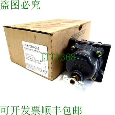 原装供应查看 FISHER CONTROLS FS-67CFR-362 查看 FS67CFR362