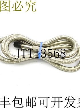 原装供应GRECON 558627 NSNP