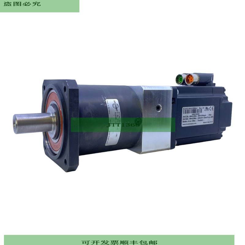 BR 8LVA33.R0021D000-0 Servomotor Con Reductor 8LVA33.R0021D0