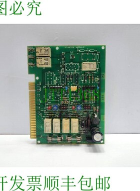 原装供应TERASAKI Esm-103 M 家用PCB模块卡 K/87Z/4/001B