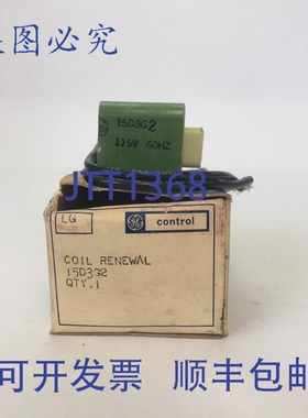 原装供应15D3G2 115V 60HZ