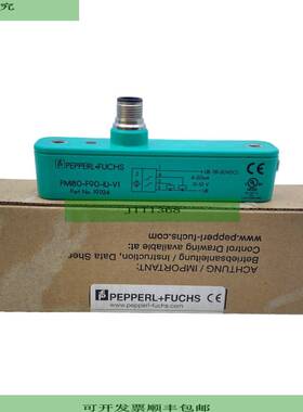 PMI80-F90-IU-V1 感应位置系统 191134 18...30 伏直流