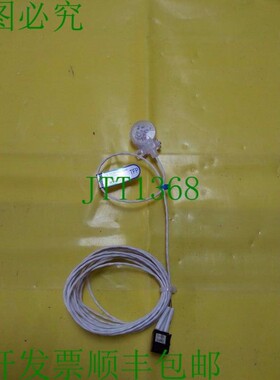 原装供应TFP-TB-5M-SR192