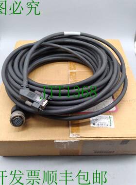 原装供应Schott  P26382-E50 数据线