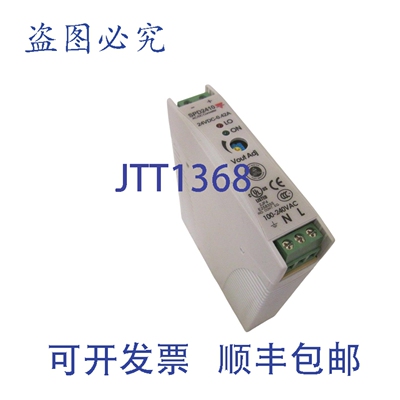 现货供应CARLO GAVAZZI SPD24101 固态继电器 NSMP