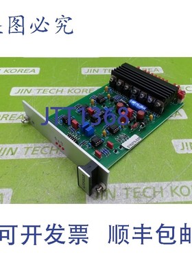 原装供应12312  016275-E05 自动对焦