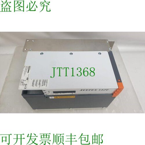 原装供应B&R ACOPOS 1320 伺服驱动器带 Powerlink V2 和分析