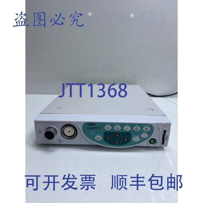 原装供应能系统 4400HD, VP-4400HD 120v