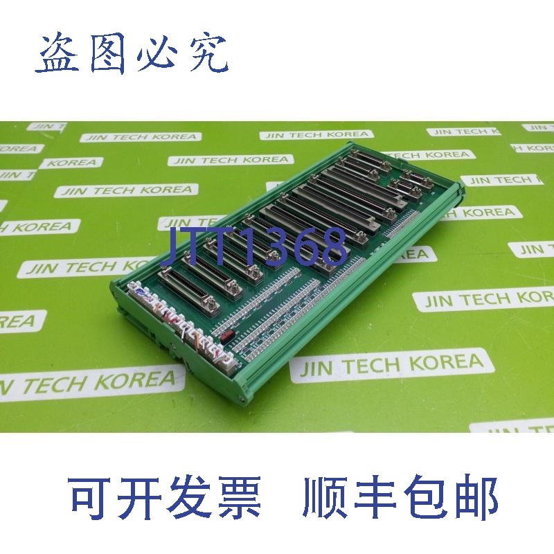 原装供应20124  SK-1002 V0.1