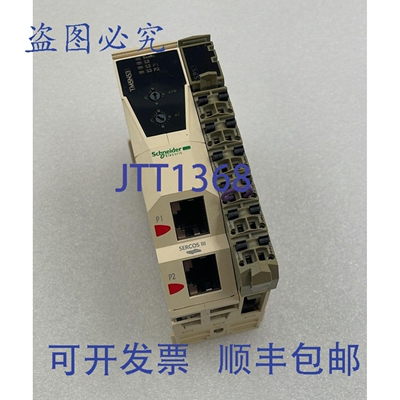 原装供应TM5NS31 Modicon TM5 网络通信模块