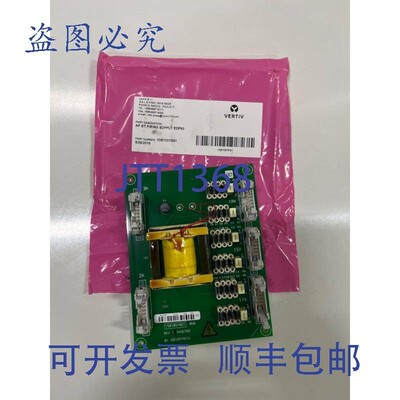 原装供应Vertiv 15b10578g1 Ap St.Firing Supply Dep90
